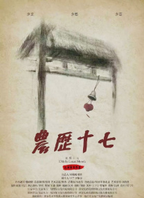 久久国产精品亚洲77777