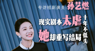 久久国产精品亚洲77777